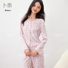 秋季新款小清新碎花家居服睡衣女套装头圆领修身显瘦带胸垫可外穿
