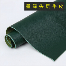 ī�Gɫ�^��ţƤƤ����Gɫ��֦�yƤ�����Ϻ�s1.6mm�����SţƤ��