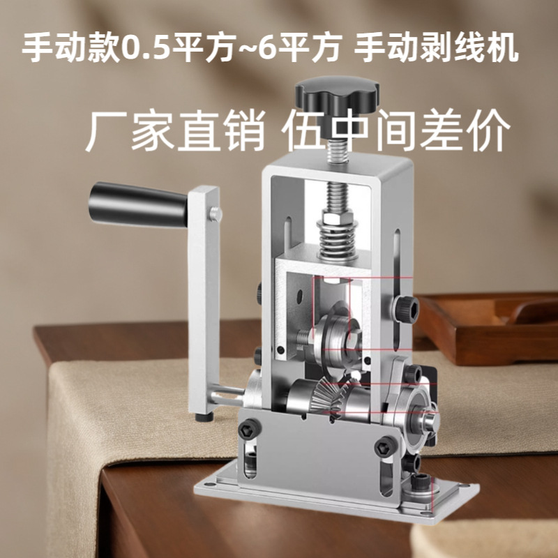 爱用商品_1721805277763