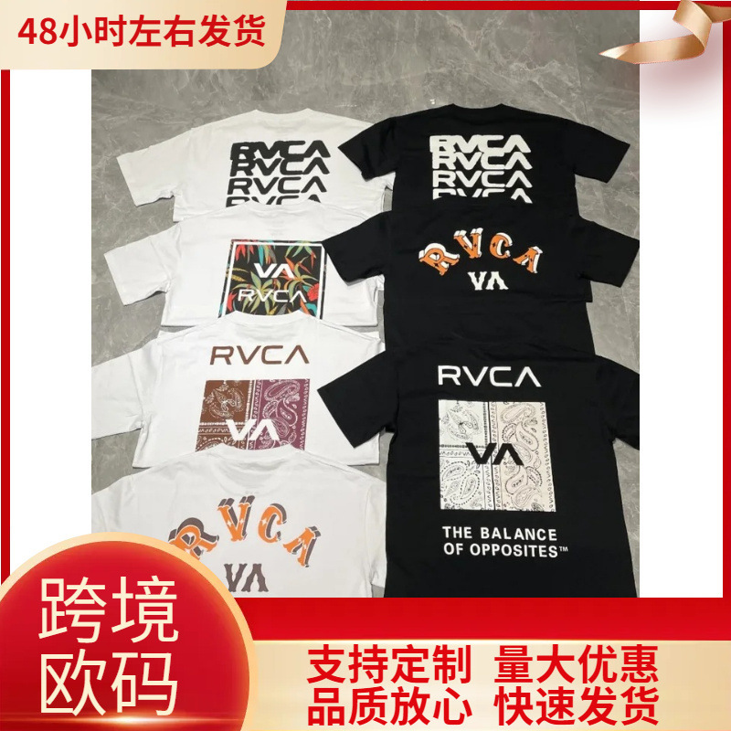 Summer New Dayline Rvca American Street Style Personalized Large Print Round Neck Quick-Dry Short Sleeve T-Shirt for Men Summer New Dayline Rvca American Street Style Personalized Large Print Round Neck Quick-Dry Short Sleeve T-Shirt for Men
