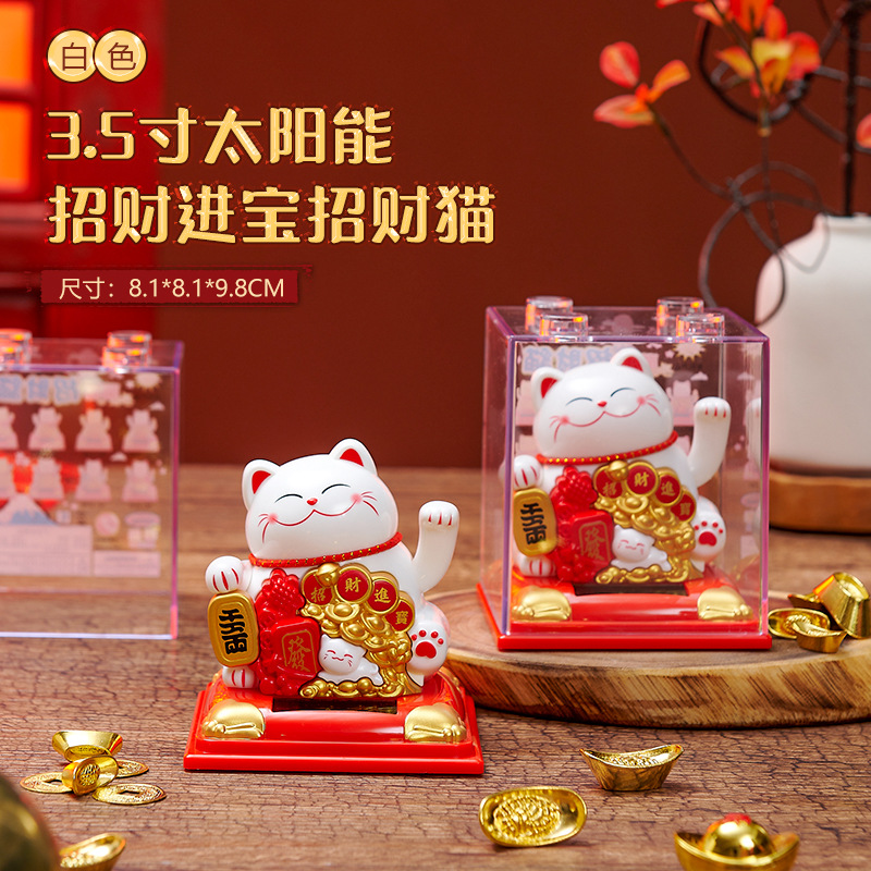 Nuevos adornos para gatos y gatos de ganancia energía solar automática agitación de mano adornos para automóviles de recepción cajero regalos de escritorio