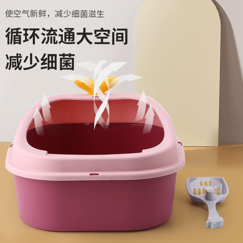 Горшок для мусора