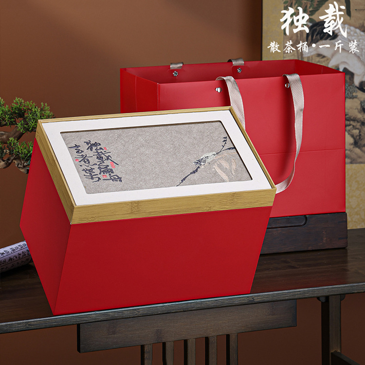 2025新款福鼎白茶散茶桶空礼盒一斤装包装盒普洱茶白牡丹茶叶盒