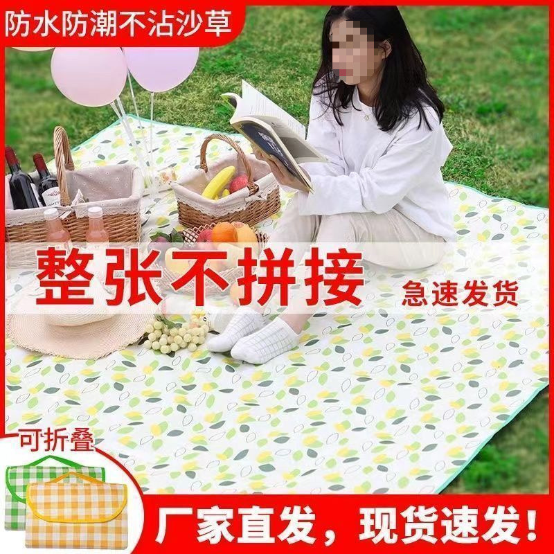 411d8519-2ea8-47ed-8bfe-efce8990f575.jpe