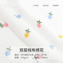 ˮϴ���p�ӿU�������F؛���ӷ����������ˮ��˯̺�ѹ�Ӣ�����U��