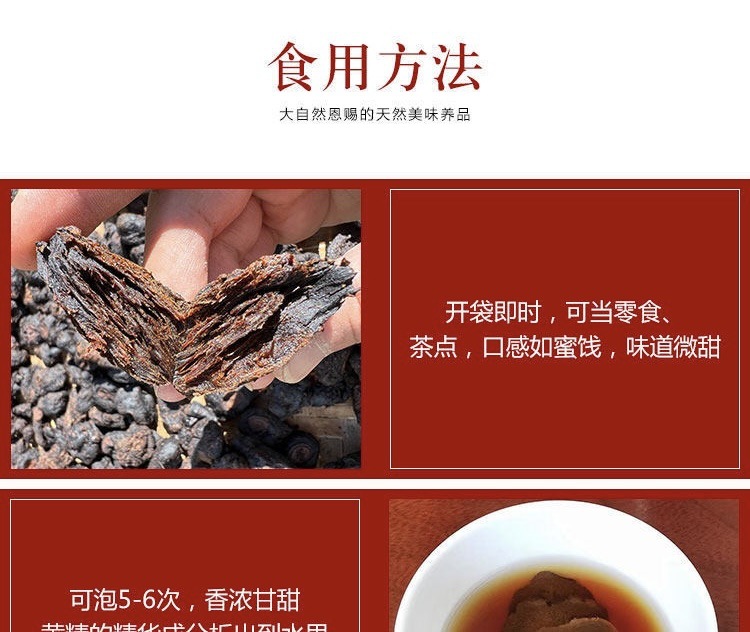 Tibetan Polygonatum Root Slices Dried Huang Jing 100g Box Traditional Herbal Tea and Soup Ingredient key features