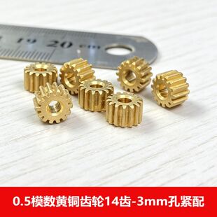 �F؛0.5ģ���~�X݆14�X-3mm�׾o�����Сģ������ֱ�XSTEAM�ƽ�