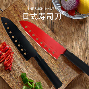 10 yuan stall supply night market 7-inch black chef knife sushi knife meat slice knife household kitchen knife anti-stick design