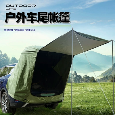Avtomobil dam çadırları — canopy