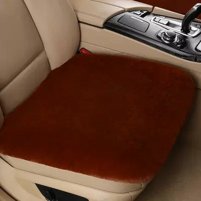 Reiz Car Seat Covers, Seat cushion, seat cover - cayenne-brown-single-square-cushion-all-models-can-be-used