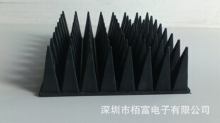 ���z�F���������Ͽ��ɔ_���β������z����Ƭ��늴�������������