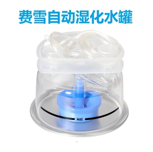 һ�����ԄӼӝ�񻯹��Mѩ���˺����C�����񻯹�