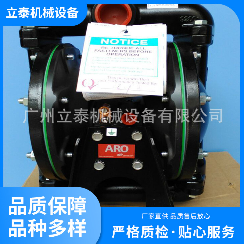 666120英格索兰隔膜泵 英格索兰高压气动隔膜泵 铸铁气动隔膜泵