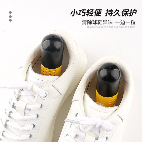 Sneaker deodorizing capsule, shoe deodorizing shoe desiccant, sports shoe cabinet deodorizing artifact, activated carbon deodorizing bag