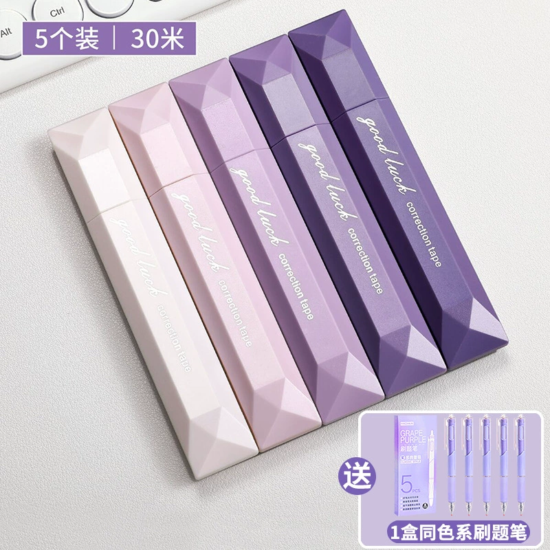 Capacious high quality pelvic correction belt for students, gradient, for secondary school