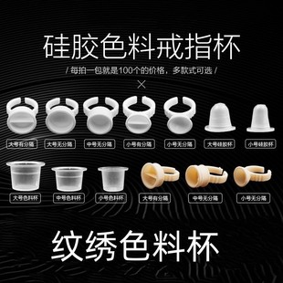 �����üy����ָ��һ����ָ�hɫ�ϱ��yü�����޼޽���Ʒ����100�b