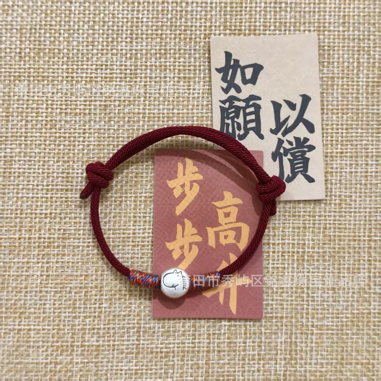 Pure Silver 999 Year of the Horse Zodiac Horse Transfer Beads Red Rope Good Luck Year of the Horse Bracelet Couple Style Braided Bracelet