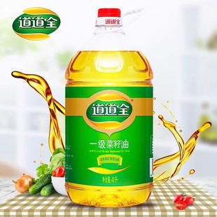 ����ȫ���������.Сƿ���퉺ե �r���Lζ�s.��