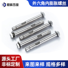 304PÛ˨ ʽLܵbÛݽzM6M8