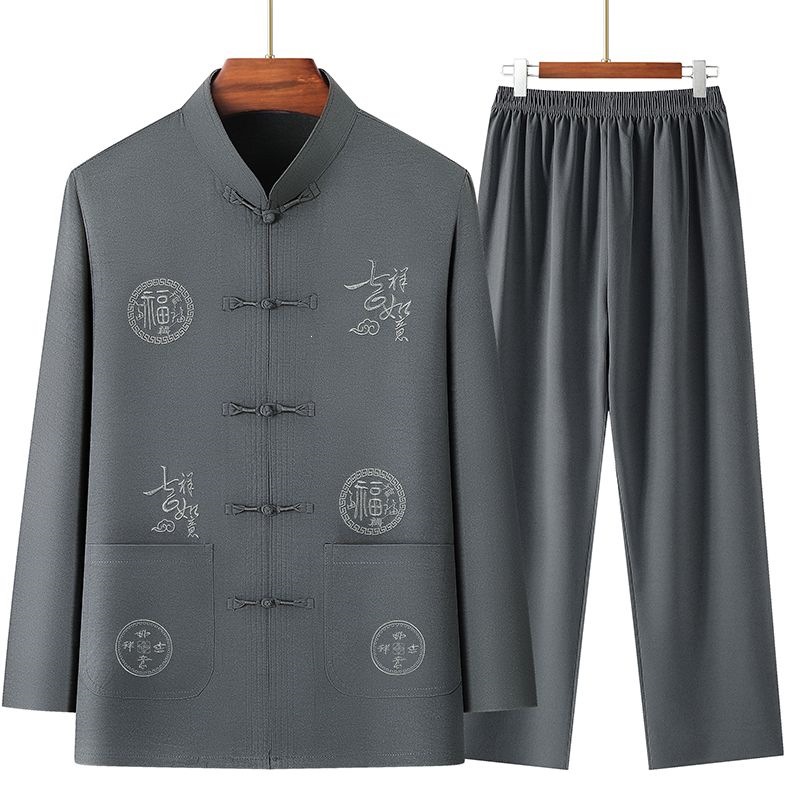 Warm Maple Leaf Tang Suit Men's Chinese Style Grandpa Long-Sleeved Embroidered Set Middle-aged and Elderly Father Summer Hanfu Chinese Style Elderly