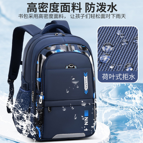 2024 new schoolbags for boys and girls, primary school students in grades 1-3-6-9, older children, junior high school students, large capacity backpacks