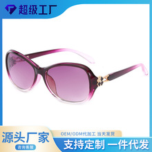 wow�r��ƫ��Ůʿ̫��R�W������С����|̫�ī�R�ٴ��ī�R