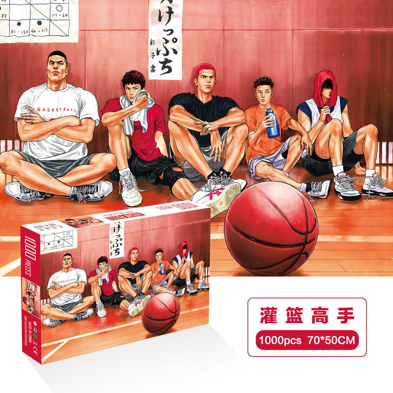 1000 unidades rompecabezas de papel dibujos animados paisaje alta dificultad cerebro quema juego juguetes educativos noche mercado puesto suministro