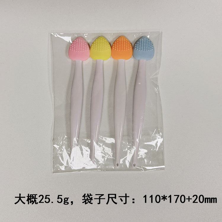 Nuevo cepillo de Nariz de silicona en forma de corazón Cepillo de silicona suave de doble cara cabeza de nariz ala limpieza cepillo de eliminación de espinillas al por mayor