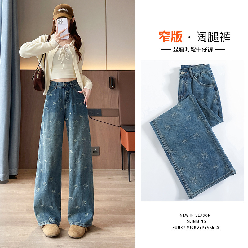 Bow Print Straight Jeans for Women Autum 2025 New High-Waisted Loose Small Narrow Wide-Leg Pants