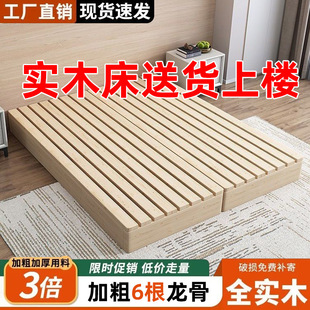 ��ľ��ʽ�������ʽ���ⷿ��ͯ�ۯB���p�˹Ǽ�����ľ�崲����