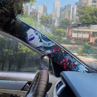 Embroidery Self-adhesive Cloth Universal AB | Car interior film