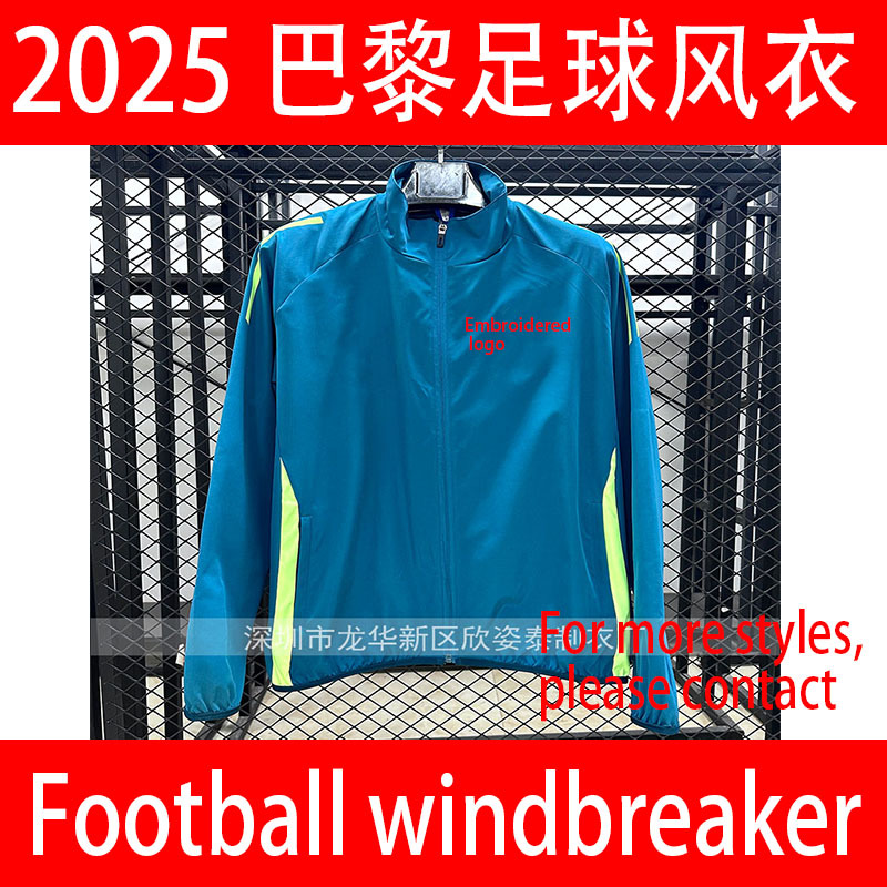 Mexico Football Windbreaker 2025 Mexico Football Appearance Jacket Football Windbreaker