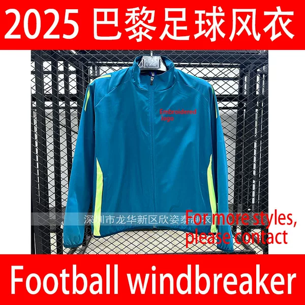 Mexico Football Windbreaker 2025 Mexico Football Appearance Jacket Football Windbreaker