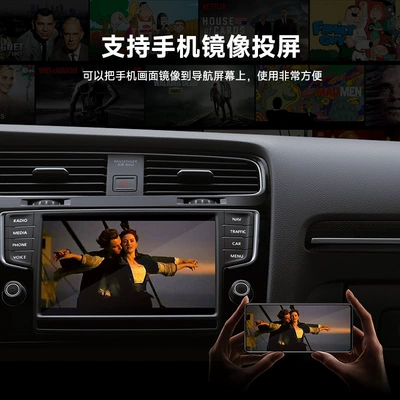 Wireless Android Auto Wired: Simsiz CarPlay və Android Auto