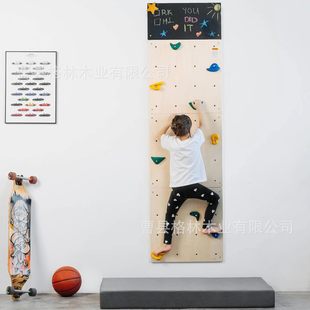 Wooden Children's Climbing Frame Indoor Climbing Ladder Kindergarten Physical Fitness Training Institution Physical Fitness Training Equipment