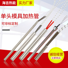 ���P䓰l��ܷ�ڙC�O��ӟ��ģ��220v���^�܆��^늟����l�ӟ��