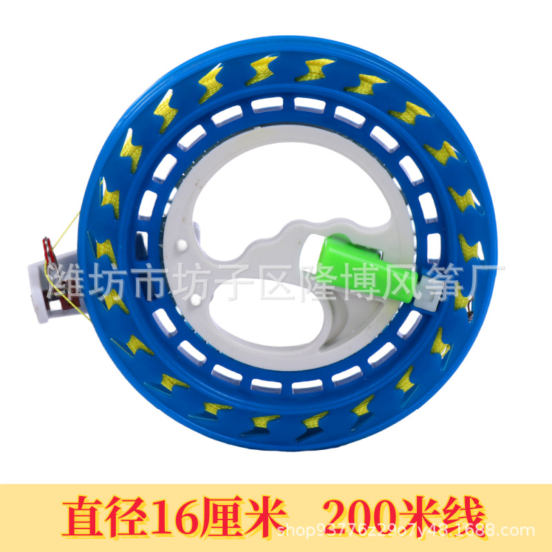 Carrete de cometa con línea al por mayor rueda azul de mano rodamiento de bolas de cristal rueda silenciosa fabricante de equipos de vuelo en stock