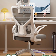 ���w���W���k�����Ӽ��þ����ΌW���W���Ε�����늸�����X��