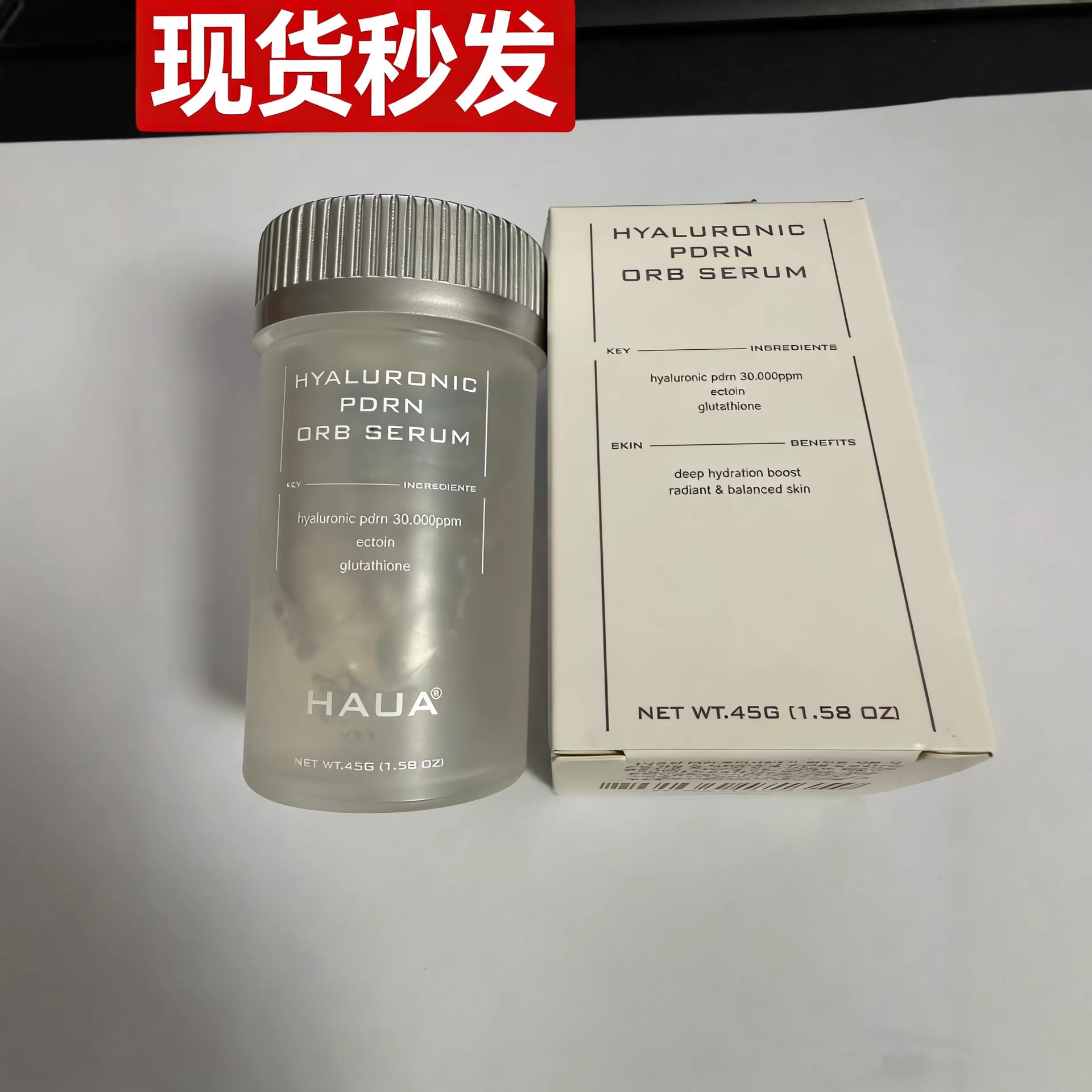 Tk/ Cross-Border Hot-Selling Product Hyaluronic Acid Pdrn Spherical Particle Burst Beads Salmon Facial Essence