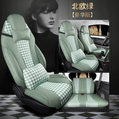 four seasons cushion – Modelə uyğun (Original) oturacaq örtükləri - nordic-green-deluxe-edition-four-seat-111