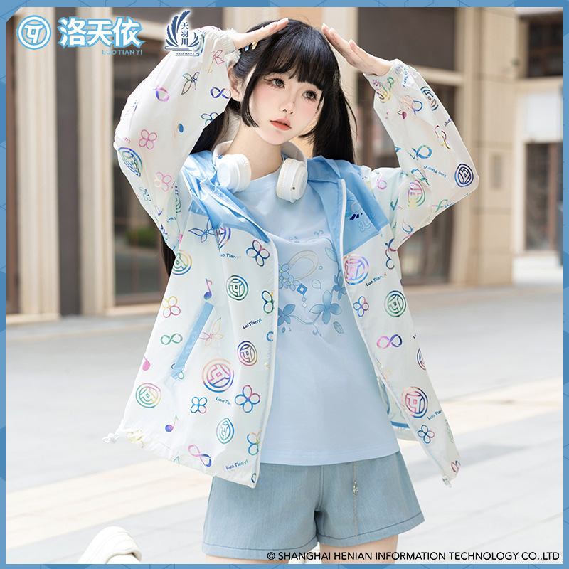 LUO TIANYI 티셔츠 반팔 선 스크린 의류 중국 요소 세트 컬렉션