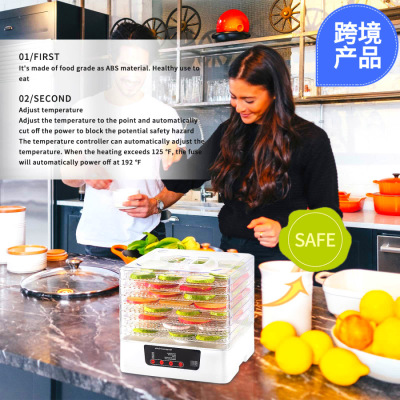 食物脫水風幹機家用水果蔬菜幹果機肉幹食品烘幹機亞馬遜爆款 8層