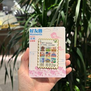 ��h�؈DƱ����녱����N���н��ٴ����N���������b����εؘ˾��c