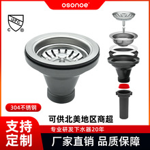 �N��ˮ����ˮ��304���P����坍������β��cUPC���l�羳����