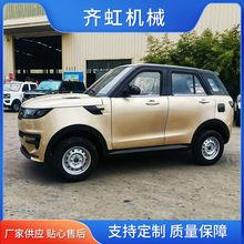 ¿rи߶늄I܇ T݆늄܇  o{մ܇