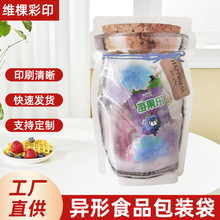 ���S����÷ɭƿ�� �Է����e��ʳ���~������ �ܷ�ɹ�͸�����b��