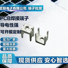 JL-1494455 PCB �庸�ӹ̶����� M4 �~��a��·��Ӿ��� ����ʽ��