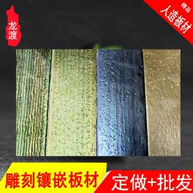 饰品配件;骨雕/牙雕;树脂工艺品