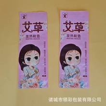 ���ưl��Ь�|���b����߅��͸���L�l���ϴ�����ů���N��朴�