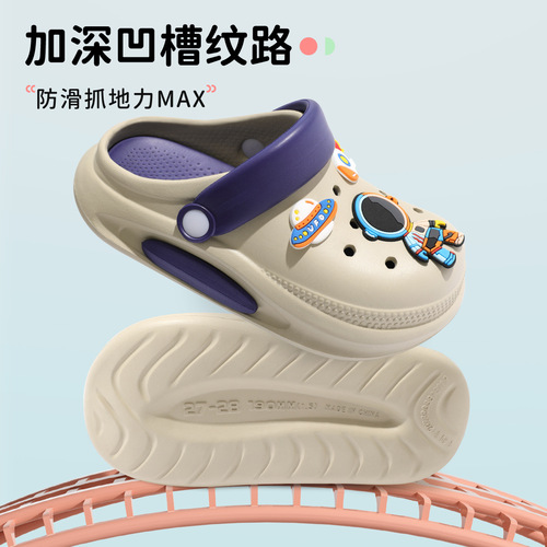 Children's Hole Shoes for Boys 2025 New Summer Slippers for Girls, Eva Soft Sole Anti-Slip Baby Slippers for Outdoor Wear